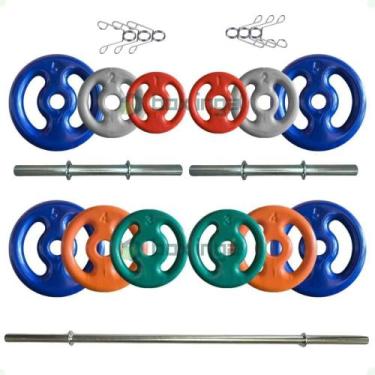 Imagem de Kit 40 Kg de Anilhas Emborrachadas + 2 Barras Maciças Zincada 40cm e B