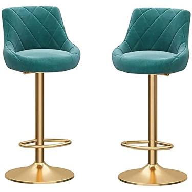 Imagem de Banco de Bar Conjunto de 2 Bancos de Jantar para Café da Manhã, Banco de Bar Giratório Ajustável, Sala de Estar de Veludo, Escritório, Hotel, Restaurante Giratório, com Bancos de Apoio para Os Pés
