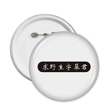 Imagem de Palavras online chinesas para traduzir vídeos, alfinetes de crachá, botão, decoração de acessórios, 5 peças