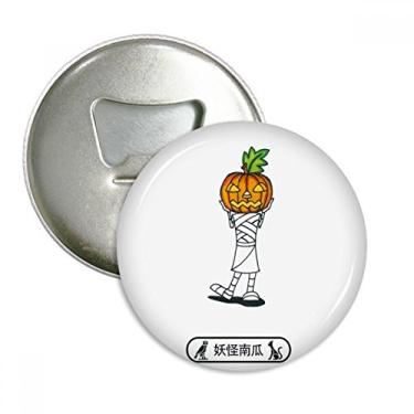 Imagem de Halloween Monster Pumpkin Hórus abridor de garrafas ímã de geladeira emblema multifuncional