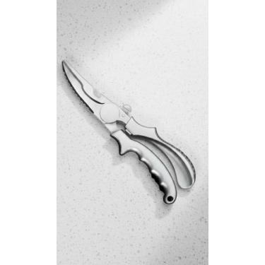 Imagem de Tesoura de Cozinha Multifuncional Aço Inox Com Trava - Congratulations