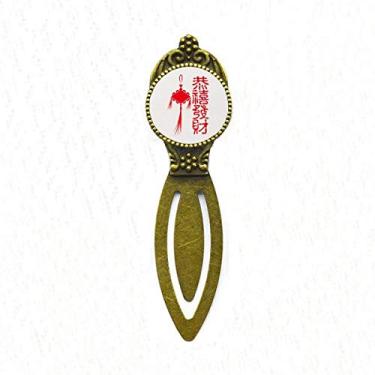 Imagem de Marcador de página retrô com estampa de nó chinês com palavras chinesas