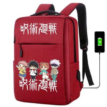 Imagem de Mochila USB Escolar Estampa Infantil Anime Fãs Baby Jujutsu Espaço Not