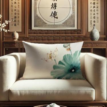 Imagem de Sladjana Enchanting Teal - Tinta chinesa verde - Capa de almofada de lótus de lavagem: Impressão digital de alta definição em imitação artística de linho (30,5 x 50,8 cm, JBHH-F)