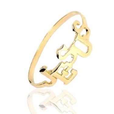 Imagem de Anel de ouro 18k Jesus - Elegancy Joias, 26