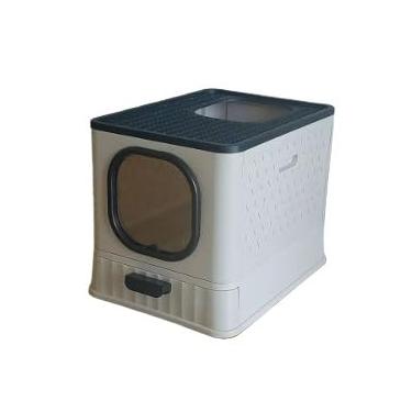 Imagem de Caixa De Areia Para Gato Quadrada Fechada Banheiro Grande Gatos (BEGE)