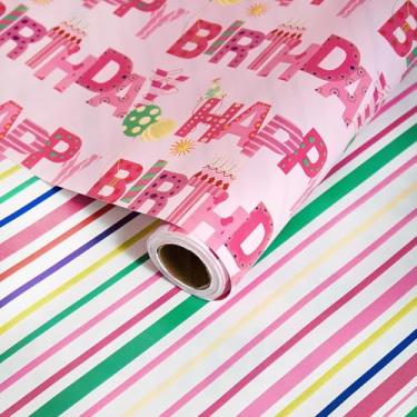 Imagem de LUVONA Rolo de papel de embrulho reversível de aniversário - Mini rolo - 43 cm x 80 metros - Padrão colorido de feliz aniversário com listras multicoloridas para festa, chá de bebê, férias, meninas