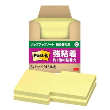 Imagem de Post-it 654-5SSPOP-Y Notas adesivas adesivas fortes, caderno pop-up, refil, amarelo, pacote com 5