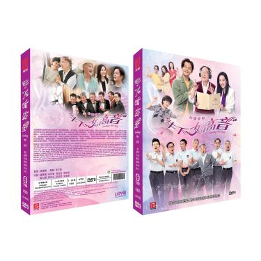 Imagem de Finding Her Voice (HK TVB Drama, 30 Eps, legendas em inglês/chinês, todas as regiões, versão Deluxe) [DVD]