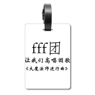 Imagem de Palavras chinesas Grand Wizard March mala etiqueta bagagem cartão pendurado Scutcheon Label