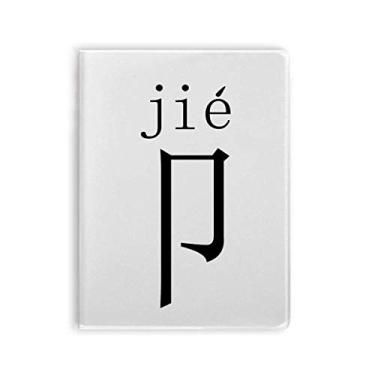 Imagem de Diário com capa macia e capa de goma chinesa do personagem Jie Notebook