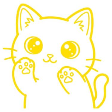 Imagem de Adesivo Kawaii para Fãs de Gatos Ideal para notebook capacete moto carro portas vidros paredes ambientes vários tamanhos (AMARELO, 35,4x35cm)