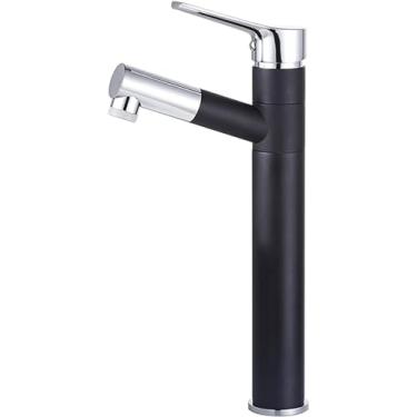 Imagem de Torneiras de lavatório quente e fria, Torneira misturadora de lavatório Pull Out Spray, Torneiras de lavatório, torneiras giratórias, Pulverizador pull down, Torneiras misturadoras de lavató