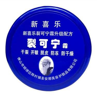 Imagem de Creme Milagroso para Mãos e Pés