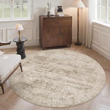 Imagem de Soalmost Tapete redondo marrom 12 x 12 cm, tapete de sala de estar, vintage, redondo, antiderrapante, para entrada, sala de jantar, quarto