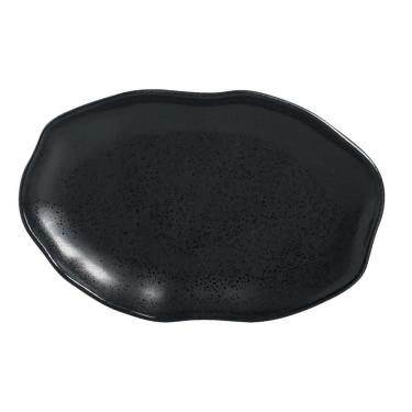 Imagem de Conjunto com 4 Travessas Oval Rasa Média Bio Eclipse 30x20cm