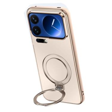 Imagem de FWYANZH Capa para Xiaomi 17 Pro Max/17 Pro/17, suporte de anel, capa de telefone com suporte de suporte, proteção completa para câmera rígida, capa fina, dourada, 17 Pro Max