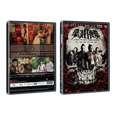 Imagem de Zombiologia: Divirta-se esta noite [DVD]