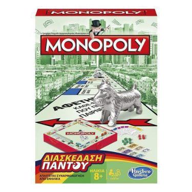 Imagem de Jogo Monopoly Grab & Go Hasbro B1002 10736