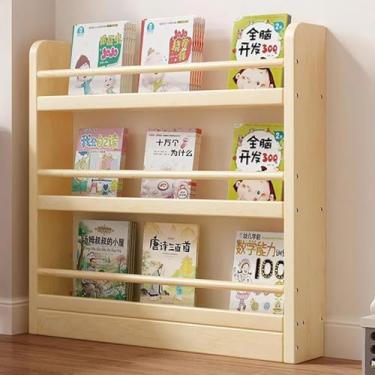 Imagem de Estante Atrás Da Porta, Estante De Economia De Espaço, Estante De Madeira Para Crianças, Organizador Para Brinquedos E Livros, Prateleira De Armazenamento A, White, 19.7 × 3.9 × 70.2 in