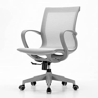 Imagem de UISLA Escritório ergonômico no meio das costas, tela ajustável com suporte lombar ajustável e rodízios giratórios, executivo para adultos e crianças, rolamento de 150 kg