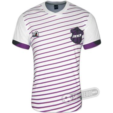 Imagem de Camisa Campos Atlético - Modelo II