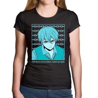 Imagem de Baby Look Algodão Fall Down Seven Times, Stand Up Eight - Foca na Moda