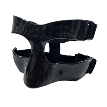 Imagem de UGPLM Protetor de nariz para nariz quebrado esportes protetor facial capa protetora leve máscara protetora esportes máscara facial para basquete, Meio Quadro