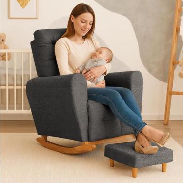 Imagem de Poltrona de Amamentação com Puff  Conforto e Funcionalidade para Mamãe