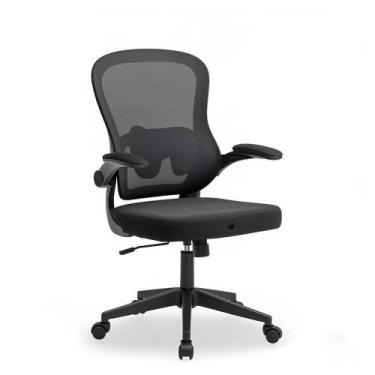 Imagem de Cadeira de Escritório Executiva Base Preta com Rodinha Fortt Linea Pre