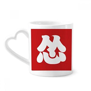 Imagem de Caneca chinesa aterrificada personagem China café cerâmica copo de coração de vidro