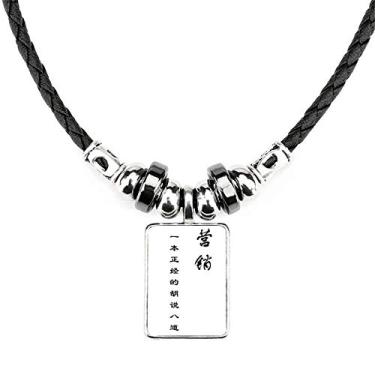 Imagem de DIYthinker Colar com citação chinesa sobre habilidades de marketing, joia torque, pingente de corda de couro