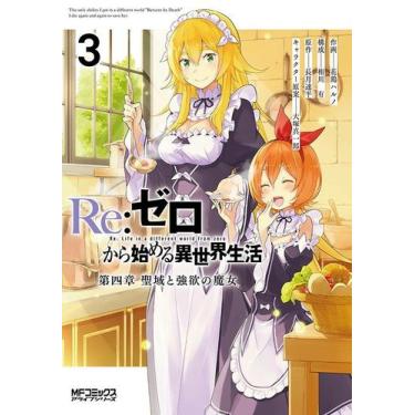 Imagem de Livro - Re:zero Capítulo 4: O Santuário e a Bruxa da Ganância Vol. 3