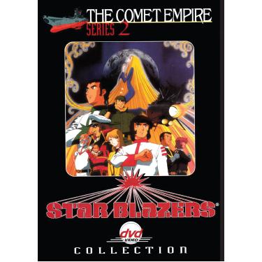 Imagem de Star Blazers - Comet Empire: Parts 1-6
