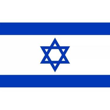 Imagem de Bandeira de Paises 1,50x0,90 em Poliéster ótima Qualidade - SHOP ALTER