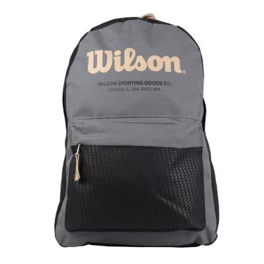 Imagem de Mochila Escolar Wilson 2 Divisórias Preta 25L