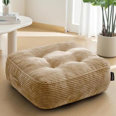 Imagem de Almofada de chão lavável de 20 cm para adultos, almofada de meditação, assento quadrado grande, capa de veludo cotelê tufado removível, para sala de estar ou ioga, 55 x 55 cm, lavável na máquina