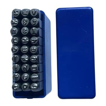 Imagem de MotiveTech Kit de 27 peças para estampagem de metal com punção de letras, conjunto de carimbos de aço de 3 mm, ferramenta para estampagem de metal.