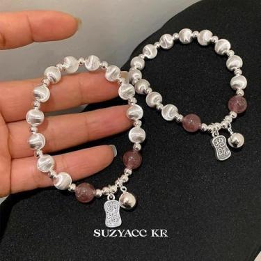 Imagem de 1 PEÇA Linda Cor Prata Atrai Boa Fortuna Pulseiras de Contas de Cristal Empilháveis 8 mm Pedra Cura Elástico Para Homens Mulheres Presentes