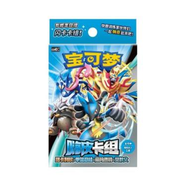 Imagem de Série 2 De Decks Temáticos Pokémon TCG Scarlet & Violet, Chinês Simpli