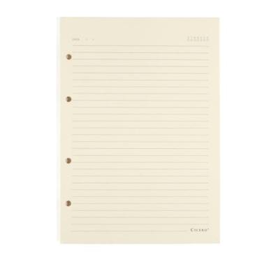 Imagem de Refil Caderno Argolado 40FLS Polen 80g 17x24 Pautado - Cicero