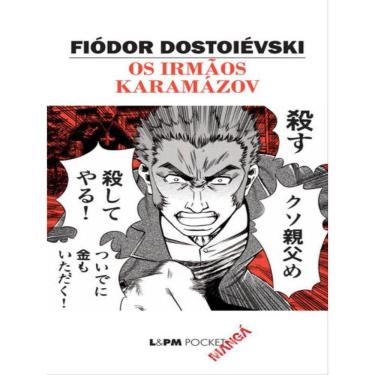 Imagem de Os Irmãos Karamázov - Vol. 1174