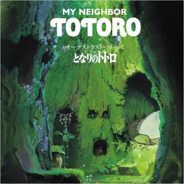 Imagem de Orchestra Stories: My Neighbor Totoro [Disco de Vinil]
