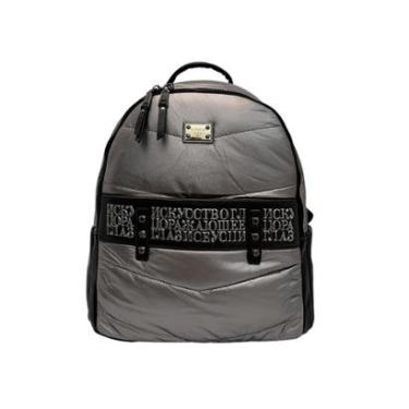 Imagem de MOCHILA COSTAS FEMININA CASUAL SUPER MACIA - GOLDEN FENIX-Feminino