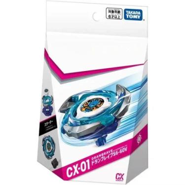 Imagem de Meninos TakaraTomy Whipping Top Bey X CX-01 Starter DranBrave S6-60V B