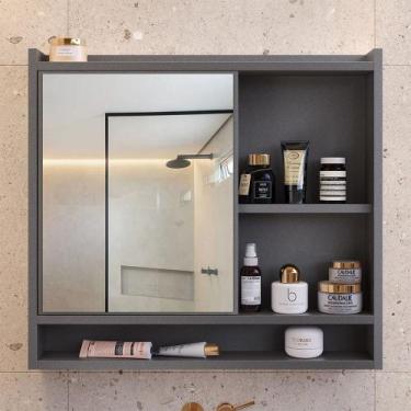 Imagem de Espelheira Armário de Banheiro Suspenso com Porta e Nichos Espelho Org