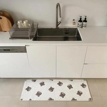 Imagem de Fafeicy Tapete de Banheiro de PVC Premium Com Base Antiderrapante, Tapete Quadrado Facilmente Reduzido para a Cozinha, Porta Macia e Confortável para Casa (Pequeno urso 40 * 60cm)