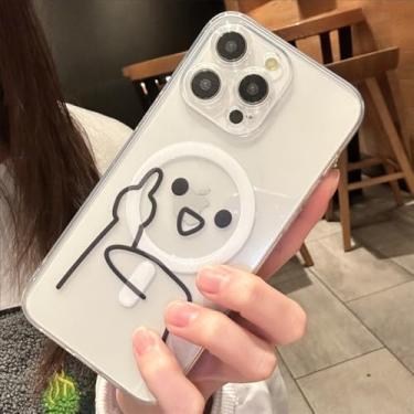 Imagem de Roemary Capa engraçada para iPhone 15 Pro com design MagSafe, carregamento magnético sem fio, transparente, capa de telefone TPU transparente para iPhone 15 Pro 6,1 polegadas (Cool Man)