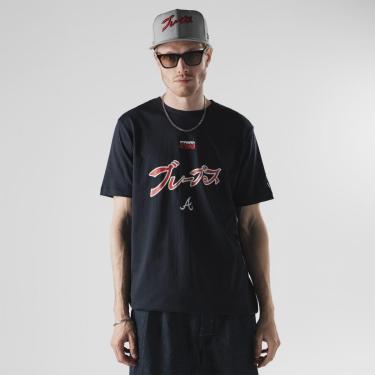Imagem de CAMISETA NEW ERA REGULAR ATLANTA BRAVES MLB HYPERFLY MARINHO-Masculino