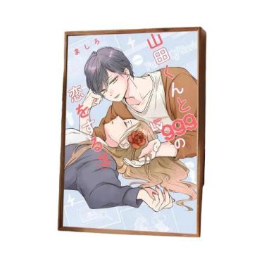 Imagem de Kit De Pintura Diamante 5D DIY Anime Yamada-kun Nível 999 Bordado Pont